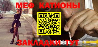 ПСИЛОЦИБИНОВЫЕ ГРИБЫ Первоуральск