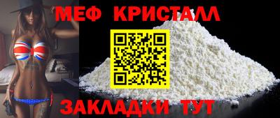 герыч Пушкино
