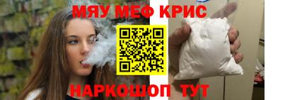 ПСИЛОЦИБИНОВЫЕ ГРИБЫ Первоуральск
