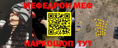 ПСИЛОЦИБИНОВЫЕ ГРИБЫ Первоуральск