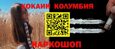 ALPHA-PVP Пенза