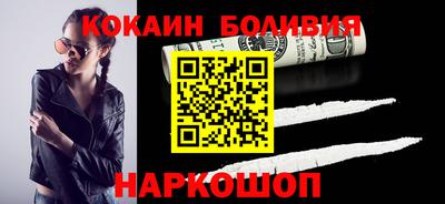 дистиллят марихуана Пыть-Ях