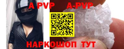 дистиллят марихуана Пыть-Ях