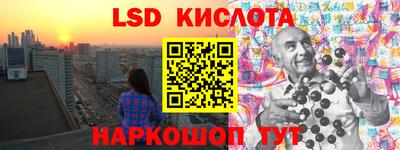 дистиллят марихуана Пыть-Ях