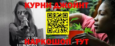 ПСИЛОЦИБИНОВЫЕ ГРИБЫ Первоуральск