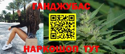 соль ск Пугачёв