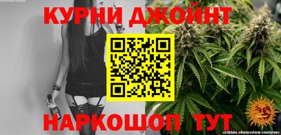 дистиллят марихуана Пыть-Ях