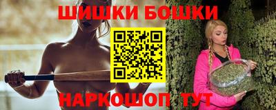ALPHA-PVP Пенза