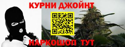 дистиллят марихуана Пыть-Ях