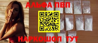 ПСИЛОЦИБИНОВЫЕ ГРИБЫ Первоуральск