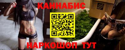 соль ск Пугачёв