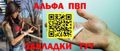 дистиллят марихуана Пыть-Ях