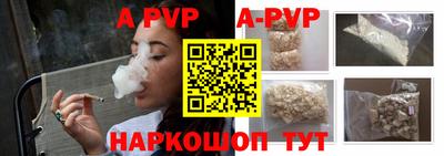 ПСИЛОЦИБИНОВЫЕ ГРИБЫ Первоуральск