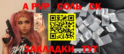 дистиллят марихуана Пыть-Ях