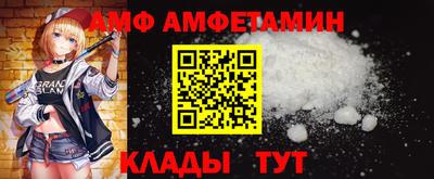 дистиллят марихуана Пыть-Ях