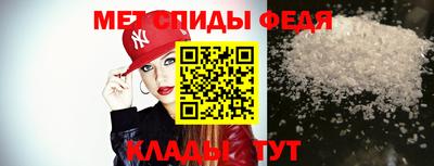 соль ск Пугачёв
