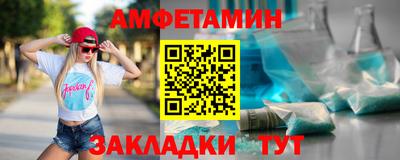 дистиллят марихуана Пыть-Ях
