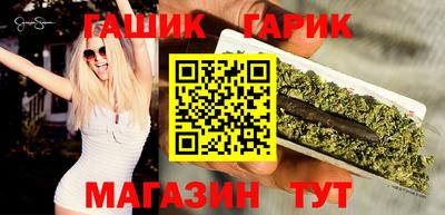 ALPHA-PVP Пенза