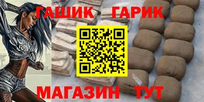 ПСИЛОЦИБИНОВЫЕ ГРИБЫ Первоуральск