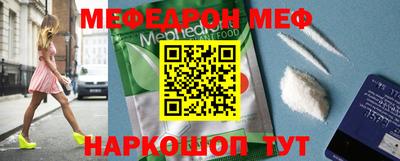 герыч Пушкино