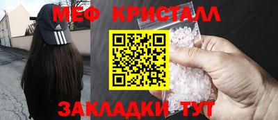 дистиллят марихуана Пыть-Ях