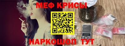 герыч Пушкино