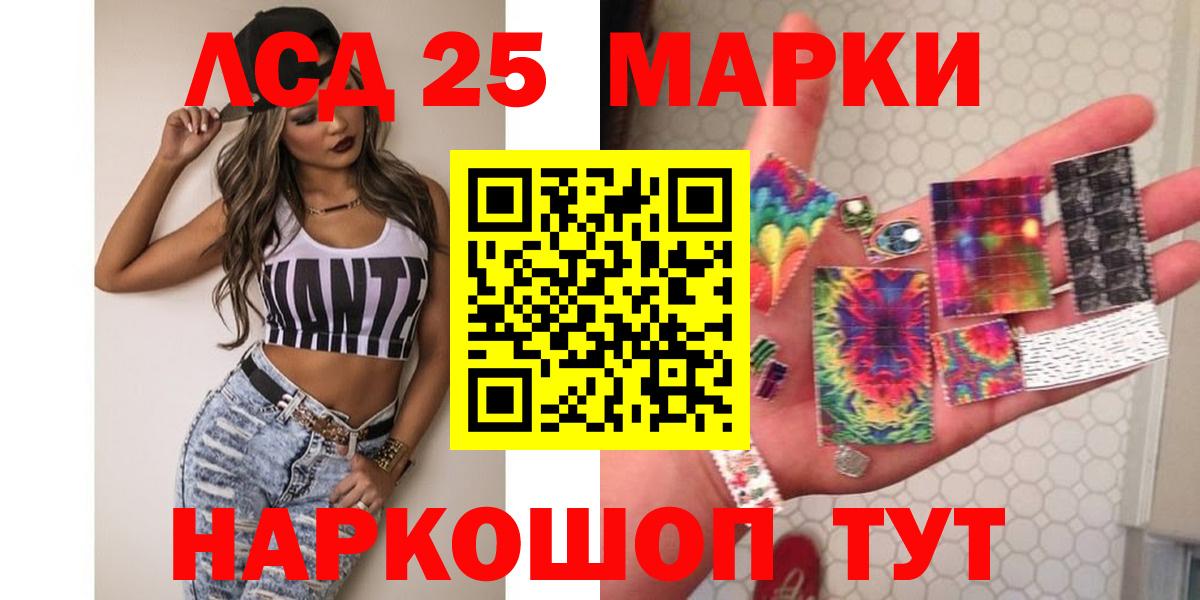 Cocaine Саянск